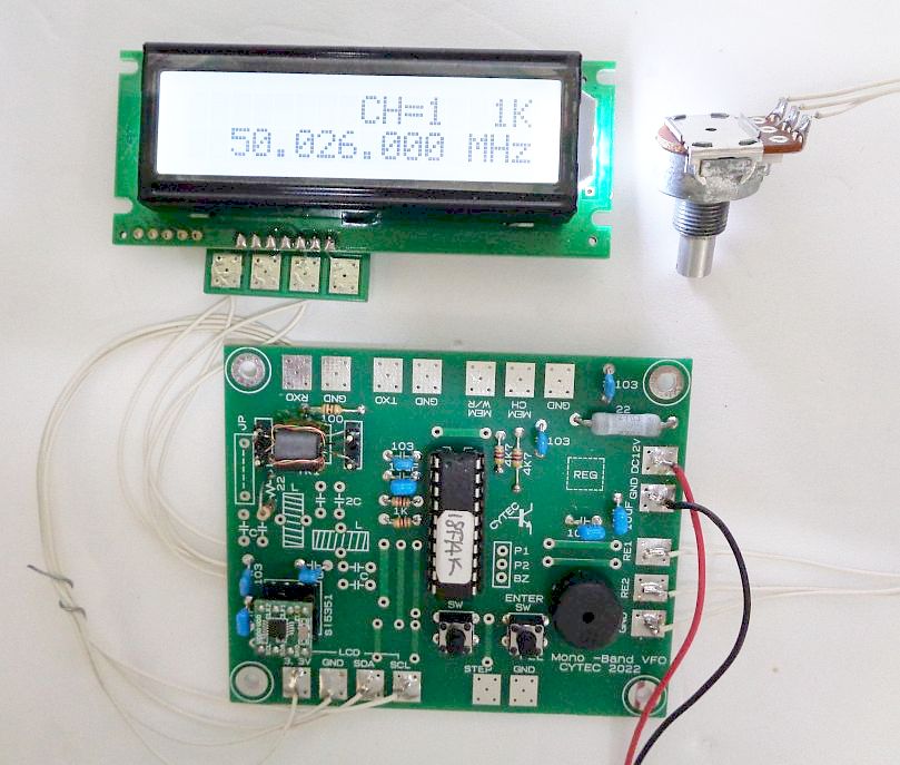 MIZUHO SSBジェネレーター、VFOユニット Mizuho VFO